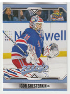 Igor Shesterkin - New York Rangers (NHL Hockey Card) 2024-25 Upper Deck MVP # 61 Mint