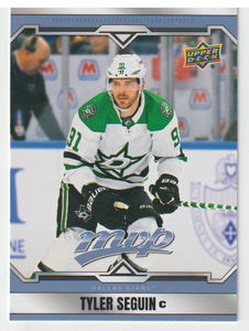 Tyler Seguin - Dallas Stars (NHL Hockey Card) 2024-25 Upper Deck MVP # 160 Mint