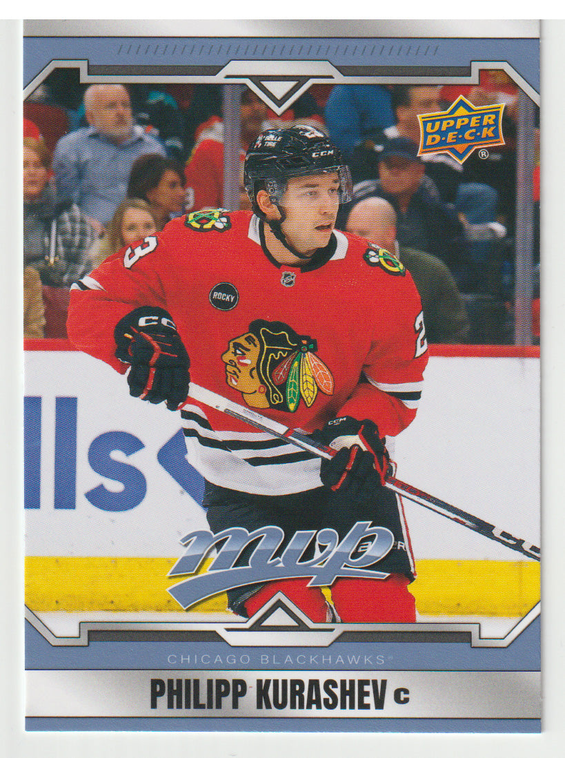 Philipp Kurashev - Chicago Blackhawks (NHL Hockey Card) 2024-25 Upper Deck MVP # 174 Mint