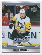 Evgeni Malkin - Pittsburgh Penguins (NHL Hockey Card) 2024-25 Upper Deck MVP # 195 Mint