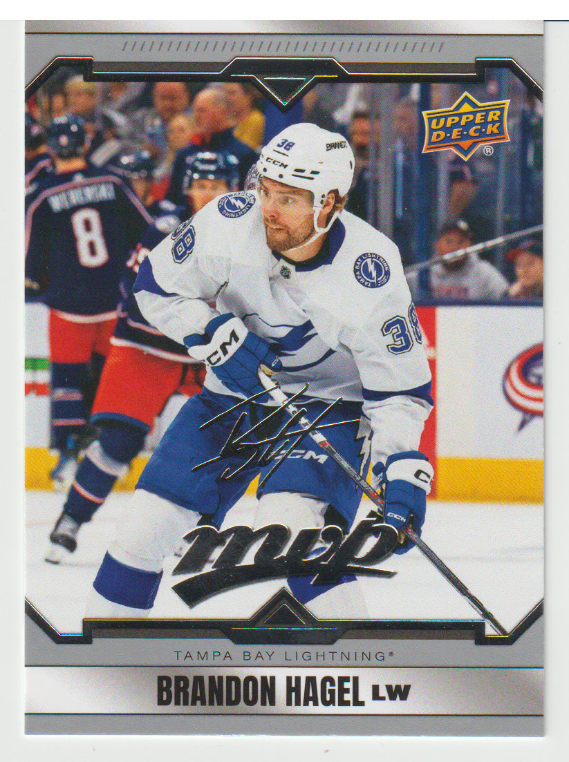 Brandon Hagel - Tampa Bay Lightning - Silver Script (NHL Hockey Card) 2024-25 Upper Deck MVP # 52 Mint