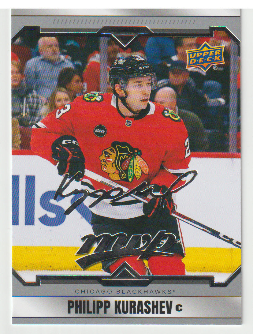 Philipp Kurashev - Chicago Blackhawks - Silver Script (NHL Hockey Card) 2024-25 Upper Deck MVP # 174 Mint