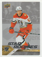 Cutter Gauthier RC - Anaheim Ducks (NHL Hockey Card) 2024-25 Upper Deck Star Rookies # 1 Mint