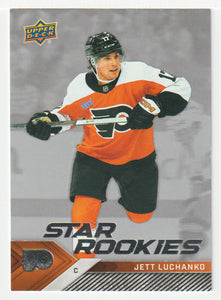 Jett Luchanko RC - Philadelphia Flyers (NHL Hockey Card) 2024-25 Upper Deck Star Rookies # 16 Mint