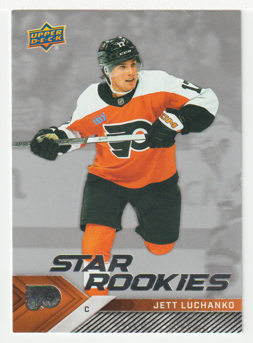 Jett Luchanko RC - Philadelphia Flyers (NHL Hockey Card) 2024-25 Upper Deck Star Rookies # 16 Mint