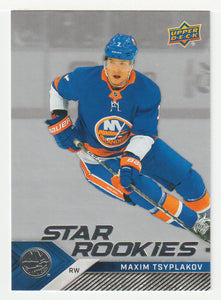 Maxim Tsyplakov RC - New York Islanders (NHL Hockey Card) 2024-25 Upper Deck Star Rookies # 21 Mint