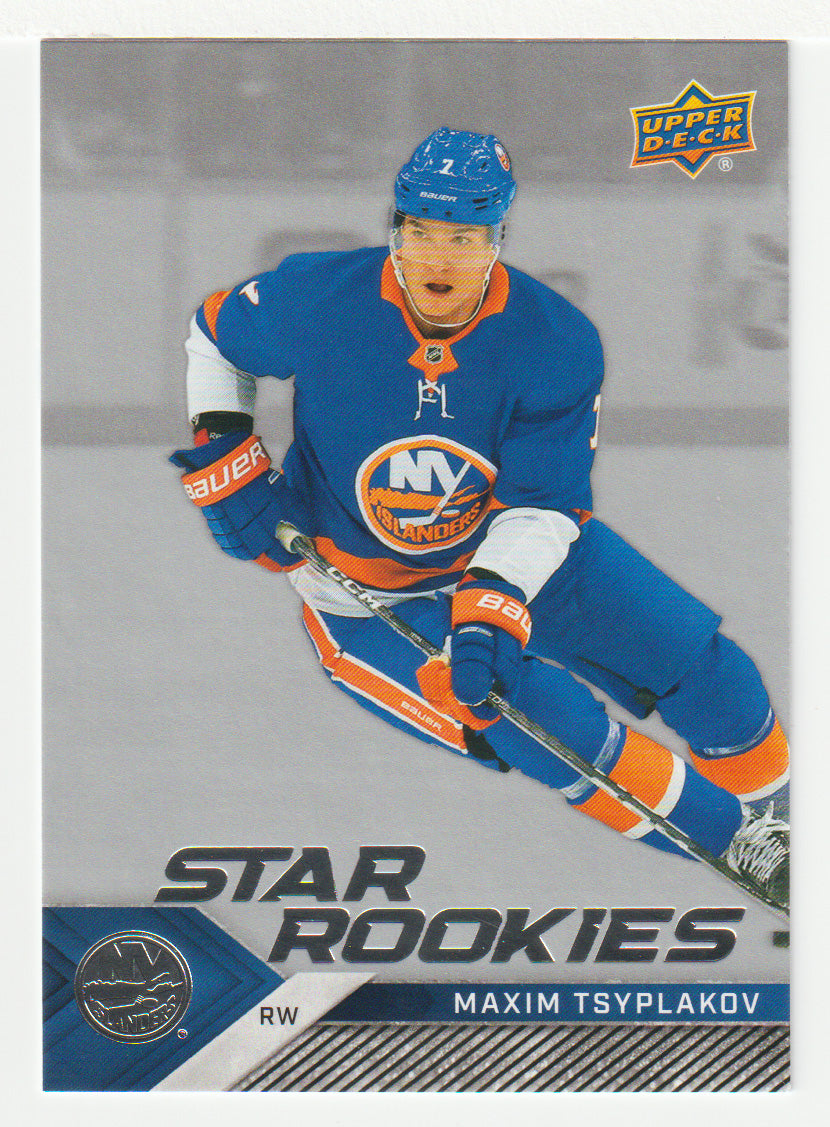Maxim Tsyplakov RC - New York Islanders (NHL Hockey Card) 2024-25 Upper Deck Star Rookies # 21 Mint