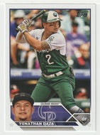 Yonathan Daza - Colorado Rockies (MLB Baseball Card) 2023 Topps # 122 Mint