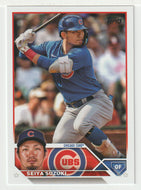Seiya Suzuki - Chicago Cubs (MLB Baseball Card) 2023 Topps # 183 Mint