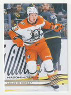 Mason McTavish - Anaheim Ducks (NHL Hockey Card) 2025-26 Upper Deck # 1 Mint