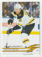 Nikita Zadorov - Boston Bruins (NHL Hockey Card) 2025-26 Upper Deck # 12 Mint