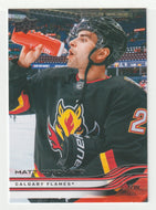 Matt Coronato - Calgary Flames (NHL Hockey Card) 2025-26 Upper Deck # 21 Mint