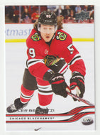 Tyler Bertuzzi - Chicago Blackhawks (NHL Hockey Card) 2025-26 Upper Deck # 32 Mint