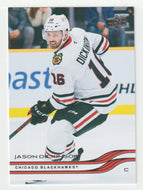 Jason Dickinson - Chicago Blackhawks (NHL Hockey Card) 2025-26 Upper Deck # 33 Mint