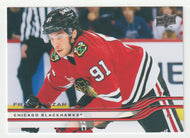 Frank Nazar - Chicago Blackhawks (NHL Hockey Card) 2025-26 Upper Deck # 35 Mint