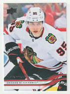 Ilya Mikheyev - Chicago Blackhawks (NHL Hockey Card) 2025-26 Upper Deck # 37 Mint