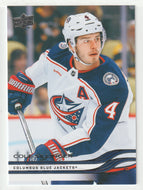 Cole Sillinger - Columbus Blue Jackets (NHL Hockey Card) 2025-26 Upper Deck # 47 Mint