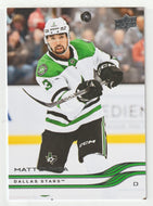 Matt Dumba - Dallas Stars (NHL Hockey Card) 2025-26 Upper Deck # 50 Mint