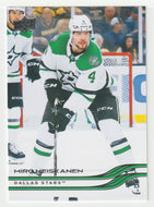 Miro Heiskanen - Dallas Stars (NHL Hockey Card) 2025-26 Upper Deck # 55 Mint