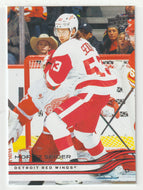 Moritz Seider - Detroit Red Wings (NHL Hockey Card) 2025-26 Upper Deck # 56 Mint