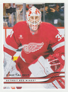 Cam Talbot - Detroit Red Wings (NHL Hockey Card) 2025-26 Upper Deck # 57 Mint