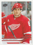 Ben Chiarot - Detroit Red Wings (NHL Hockey Card) 2025-26 Upper Deck # 58 Mint