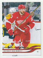Michael Rasmussen - Detroit Red Wings (NHL Hockey Card) 2025-26 Upper Deck # 59 Mint