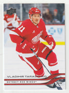 Vladimir Tarasenko - Detroit Red Wings (NHL Hockey Card) 2025-26 Upper Deck # 60 Mint