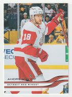 Andrew Copp - Detroit Red Wings (NHL Hockey Card) 2025-26 Upper Deck # 61 Mint