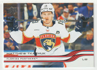 Matthew Tkachuk - Florida Panthers (NHL Hockey Card) 2025-26 Upper Deck # 72 Mint