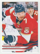 Dmitry Kulikov - Florida Panthers (NHL Hockey Card) 2025-26 Upper Deck # 73 Mint