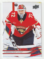 Sergei Bobrovsky - Florida Panthers (NHL Hockey Card) 2025-26 Upper Deck # 74 Mint