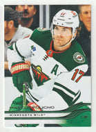 Marcus Foligno - Minnesota Wild (NHL Hockey Card) 2025-26 Upper Deck # 84 Mint