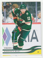 Yakov Trenin - Minnesota Wild (NHL Hockey Card) 2025-26 Upper Deck # 85 Mint