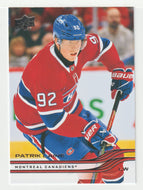 Patrik Laine - Montreal Canadiens (NHL Hockey Card) 2025-26 Upper Deck # 87 Mint