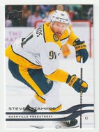 Steven Stamkos - Nashville Predators (NHL Hockey Card) 2025-26 Upper Deck # 95 Mint
