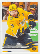 Filip Forsberg - Nashville Predators (NHL Hockey Card) 2025-26 Upper Deck # 96 Mint