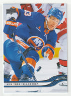 Casey Cizikas - New York Islanders (NHL Hockey Card) 2025-26 Upper Deck # 107 Mint
