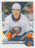 Pierre Engvall - New York Islanders (NHL Hockey Card) 2025-26 Upper Deck # 111 Mint