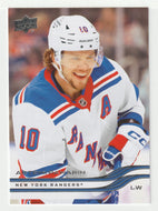 Artemi Panarin - New York Rangers (NHL Hockey Card) 2025-26 Upper Deck # 112 Mint