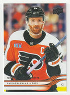 Sean Couturier - Philadelphia Flyers (NHL Hockey Card) 2025-26 Upper Deck # 126 Mint