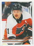 Travis Konecny - Philadelphia Flyers (NHL Hockey Card) 2025-26 Upper Deck # 127 Mint