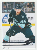 Andre Burakovsky - Seattle Kraken (NHL Hockey Card) 2025-26 Upper Deck # 143 Mint