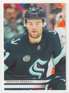 Shane Wright - Seattle Kraken (NHL Hockey Card) 2025-26 Upper Deck # 144 Mint