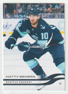 Matty Beniers - Seattle Kraken (NHL Hockey Card) 2025-26 Upper Deck # 145 Mint