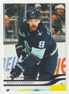 Chandler Stephenson - Seattle Kraken (NHL Hockey Card) 2025-26 Upper Deck # 146 Mint