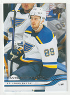 Pavel Buchnevich - St. Louis Blues (NHL Hockey Card) 2025-26 Upper Deck # 151 Mint