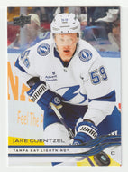 Jake Guentzel - Tampa Bay Lightning (NHL Hockey Card) 2025-26 Upper Deck # 160 Mint