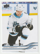 Dylan Guenther - Utah Mammoth (NHL Hockey Card) 2025-26 Upper Deck # 168 Mint