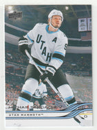 Mikhail Sergachev - Utah Mammoth (NHL Hockey Card) 2025-26 Upper Deck # 171 Mint
